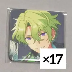 あんスタ 日和 スクエア 缶バッジ TRIP アルバム 特典