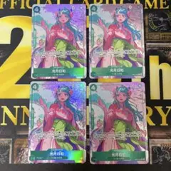 日和 パラレル eb01