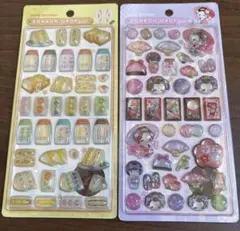 【お値下げ❗️】ボンボンドロップシール和柄