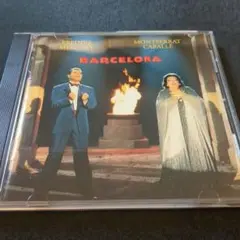Freddie Mercury & Montserrat Caballe