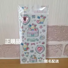 サンリオ キャラクターズ ウサハナ キラキラジュエルシール