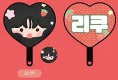 nctwish リク うちわ ダニム 다님