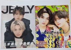 JELLY 2022年 10月号・JUNON 2023年 10月号
