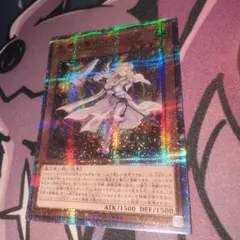 2025年最新】遊戯王 25th エクレシアの人気アイテム - メルカリ