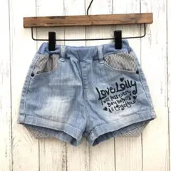 Love Lolly キッズ 子供服 短パン ショーパン 【b0876】