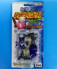 2026年最新】ミクロマン レッドパワーズの人気アイテム - メルカリ