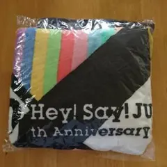 Hey!Say!JUMPブランケット