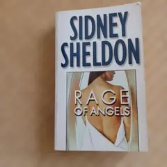 【洋書】RAGE OF ANGELS by SIDNEY SHELDON