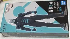 怪獣8号　ソフビフィギュア