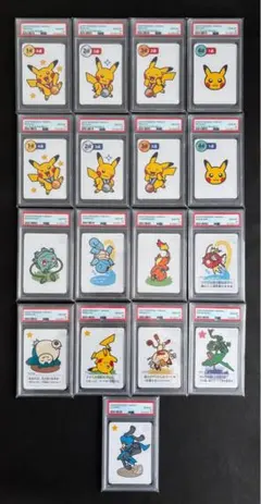 PSA10 16連番】 ポケモン タルカ Pokemon TARUKA - メルカリ