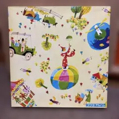 コクヨ　フエルアルバムのサムネイル
