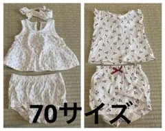美品‼️セットアップ SIMPLE FREE baby gap 70サイズ　2着