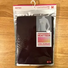 ユニクロ　ヒートテックタートルネックT長袖　レディースM ダークブラウン　未開封