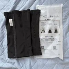 CxO コルセット ウエストニッパー ブラック Sのサムネイル