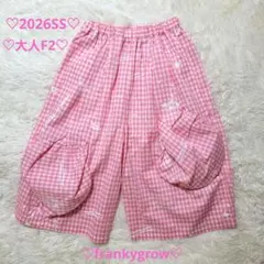 ♡大人F2♡2026SS♡フランキーグロウ♡ハーフパンツ ギンガムチェックピンク