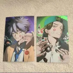 Item thumbnail for item 00a057c1-14f6-426c-b01e-c8f33274c198