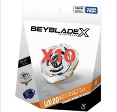 ベイブレードX UX-20 グローリーヴァルキリー 10個セット ベイブレードエックス UX-20 グローリーヴァルキリーLF - メルカリ