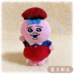 おぱんちゅうさぎ スシロー 限定 マスコットキーホルダー 店員 制服