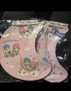 サンリオ　キキララくじ　プレート
