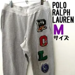 穴ありの美品 POLO RALPH LAUREN スウェットパンツ