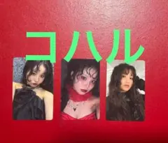 KOHARU　コハル　トレカ　3枚　HANA　1st アルバム