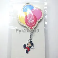 ミッキー バルーン キーチェーン フロンティアウッドクラフト ディズニーランドのサムネイル