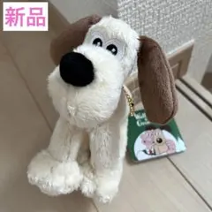 【新品】ウォレスとグルミット マスコット グルミット　ワンちゃん　ビーグル犬のサムネイル