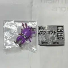 スプラトゥーン3 イカタコチャームマスコット タコ パープル
