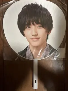 2025年最新】道枝駿佑 うちわ 2020の人気アイテム - メルカリ