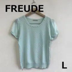 値下　C0910A14【FREUDE】綿混ビジュー付サマーニット