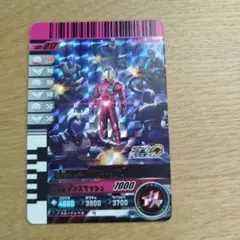 仮面ライダーバトルガンバレジェンズ ガンバライドクロニクル 仮面ライダーファイズ