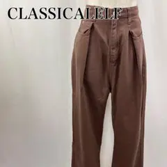 クラシカルエルフ　テーパードパンツ　チノパン　タックワイドパンツ【4249】