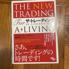 2026年最新】アレキサンダー・エルダーの人気アイテム - メルカリ