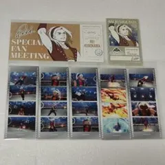 KING OF PRISM キンツア　AGF　黒川冷　まとめ売り