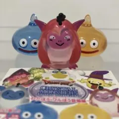 ドラゴンクエストクリスタルモンスターズ わたぼう・ワルぼう登場編