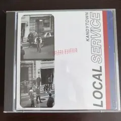 KANDYTOWN LOCAL SERVICE レコード KANDYTOWN LOCAL SERVICE レコード ステッカー付き - メルカリ