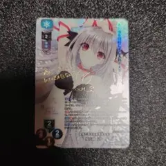 FFTCG オヴェリア プレミアムカード 1-156C | Mercari