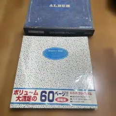コクヨKOKUYOジョイナーアルバム　60ページ　花柄のサムネイル