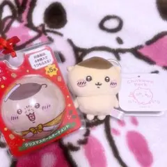 くりまんじゅう セット