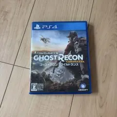 PS4 ゴーストリコン ワイルドランズ