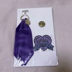 浦島坂田船 2021 L∞ve志麻 入学セット