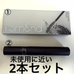 ロムアンド　HA フィックス　マスカラ　L05 ロングヴァイン 2本　セットのサムネイル
