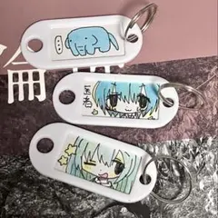 ネームキーホルダー 青い精神