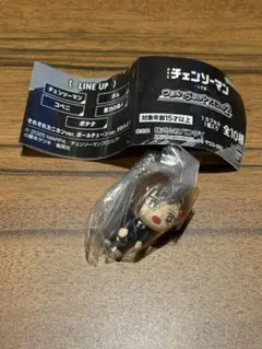 チェンソーマン レゼ篇 つまんでつなげてマスコット2 ガチャ コベニ　チェーン