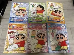 クレヨンしんちゃん　DVD 6枚セット