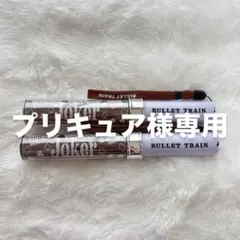 2025年最新】超特急 ペンライト マサヒロの人気アイテム - メルカリ