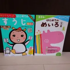 Item thumbnail for item 128f3acf-4d6e-4831-9281-1efc88dc6eda