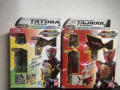 Item thumbnail for item 15a56b1b-dab8-4879-8410-bc894ff81cab