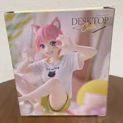 五等分の花嫁　中野一花　デスクトップフィギュア