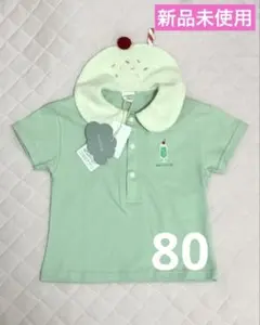 【新品未使用】バースデイfutafuta メロンソーダ　襟　半袖Tシャツ 80のサムネイル